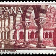 Sellos: ESPAÑA 1977 - MONASTERIO DE SAN PEDRO DE CARDEÑA - EDIFIL 2444**