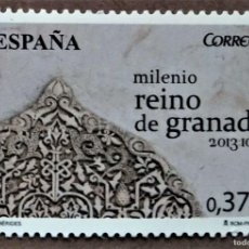 Sellos: ESPAÑA. 4786 MILENIO DEL REINO DE GRANADA. 2013. SELLOS NUEVOS Y NUMERACIÓN EDIFIL.