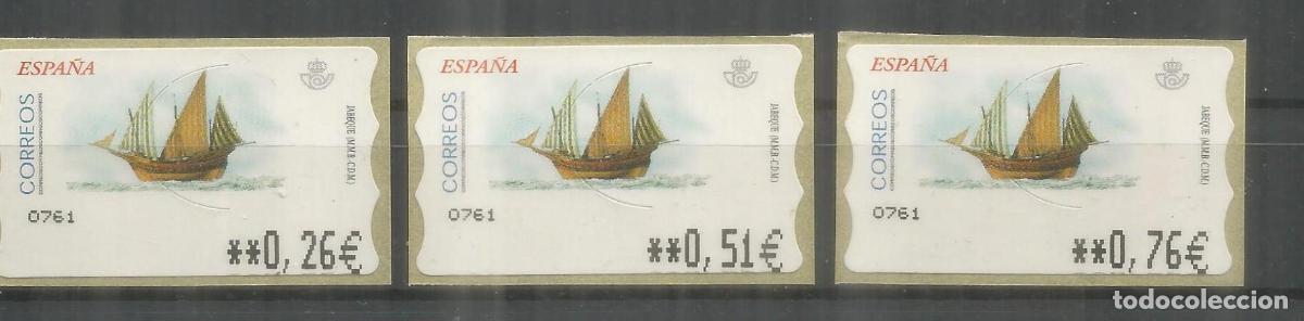 Briefmarken: ATM JABEQUE BARCO SHIP 0,26 - 0,51 - 0,76