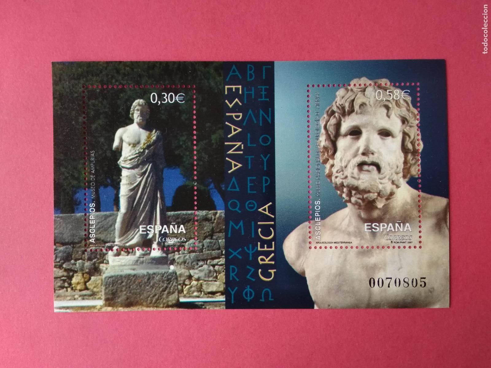 Briefmarken: SELLOS NUEVOS SIN CHARNELA EDIFIL 4351