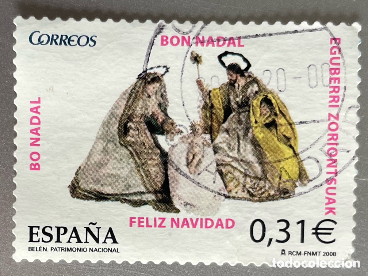 Sellos: Espa&ntilde;a. Navidad 2008 - Foto 1
