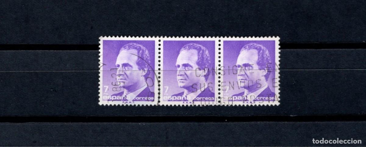 Stamps: S. usado. B&aacute;sica Rey Juan Carlos. Sello de 7 pesetas. Bloque de 3. 16 de Julio de 1985. Edifil 2796.