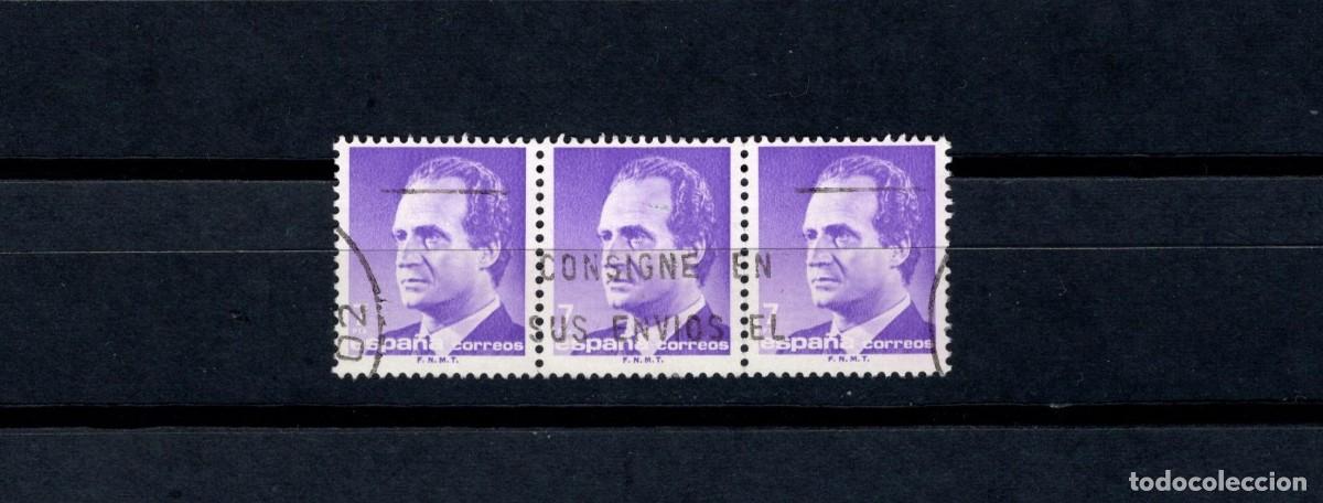 Stamps: S. usado. B&aacute;sica Rey Juan Carlos. Sello de 7 pesetas. Bloque de 3. 16 de Julio de 1985. Edifil 2796.