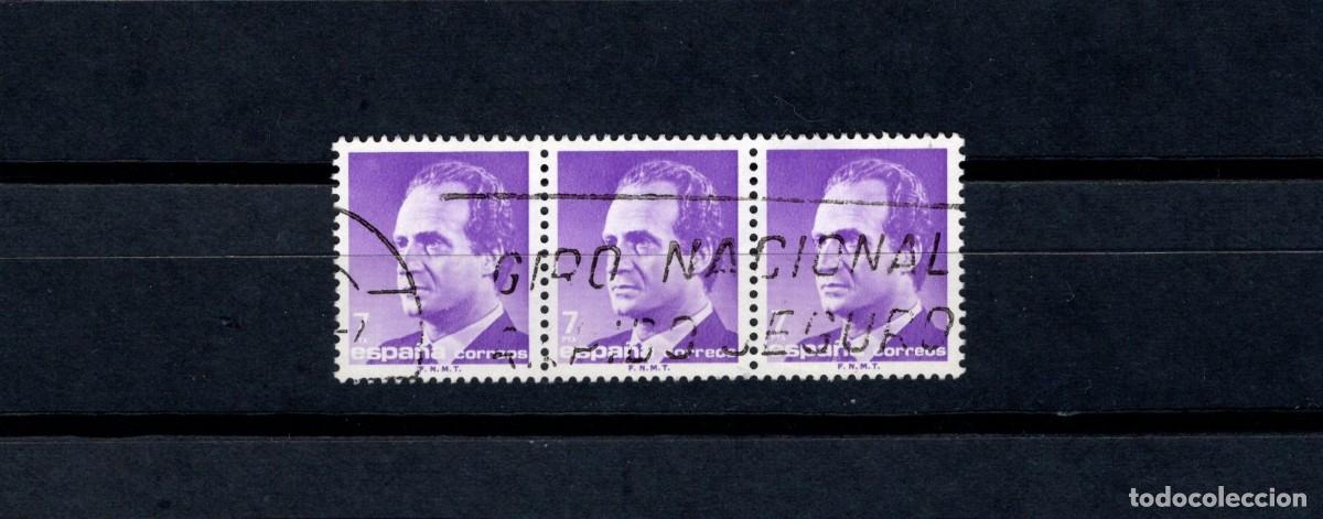 Stamps: S. usado. B&aacute;sica Rey Juan Carlos. Sello de 7 pesetas. Bloque de 3. 16 de Julio de 1985. Edifil 2796.