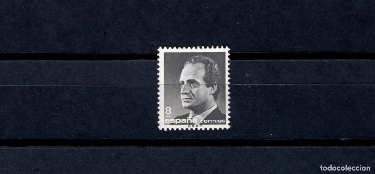 Briefmarken: Sello usado. B&aacute;sica Rey Juan Carlos. Sello de 8 pesetas. 12 de Junio de 1985. Edifil 2797.