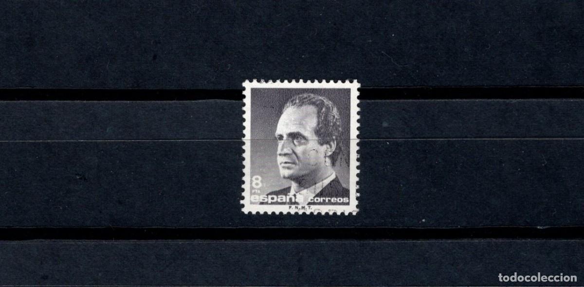 Briefmarken: Sello usado. B&aacute;sica Rey Juan Carlos. Sello de 8 pesetas. 12 de Junio de 1985. Edifil 2797.