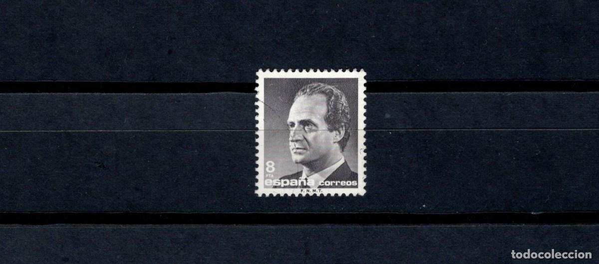 Briefmarken: Sello usado. B&aacute;sica Rey Juan Carlos. Sello de 8 pesetas. 12 de Junio de 1985. Edifil 2797.