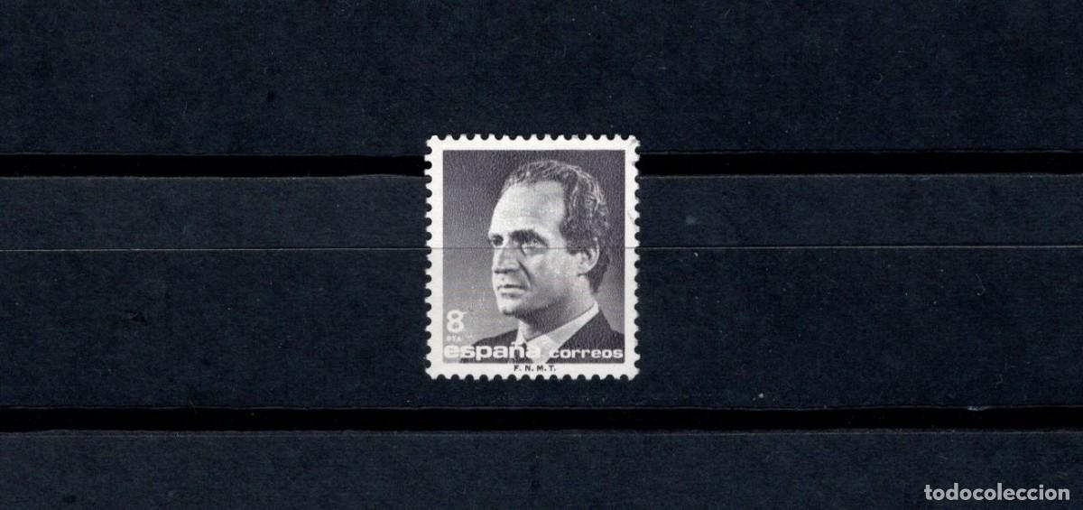 Briefmarken: Sello usado. B&aacute;sica Rey Juan Carlos. Sello de 8 pesetas. 12 de Junio de 1985. Edifil 2797.