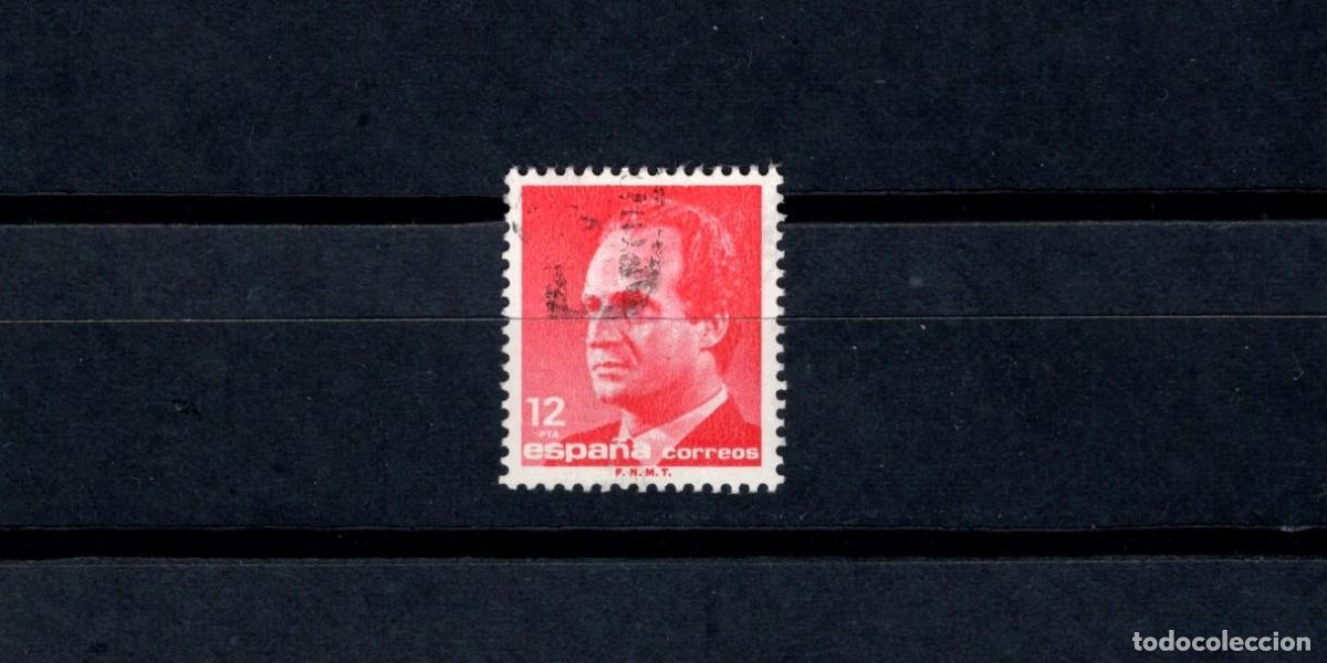Briefmarken: Sello usado. B&aacute;sica Rey Juan Carlos. Sello de 12 pesetas. 12 de Junio de 1985. Edifil 2798.