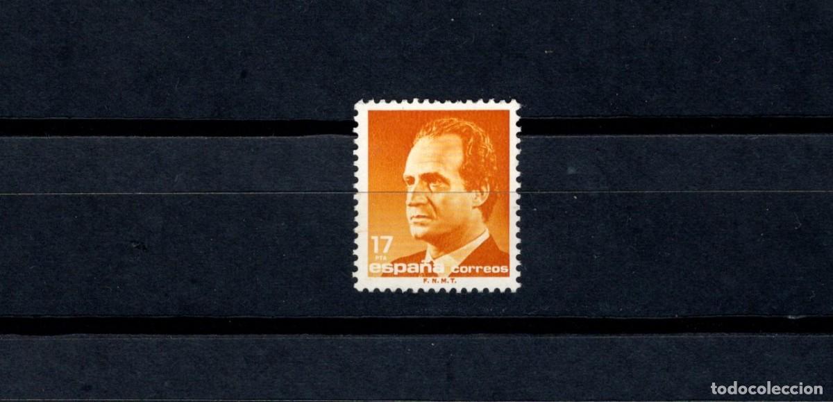 Briefmarken: Sello usado. B&aacute;sica Rey Juan Carlos. Sello de 17 pesetas. 16 de Julio de 1985. Edifil 2799.