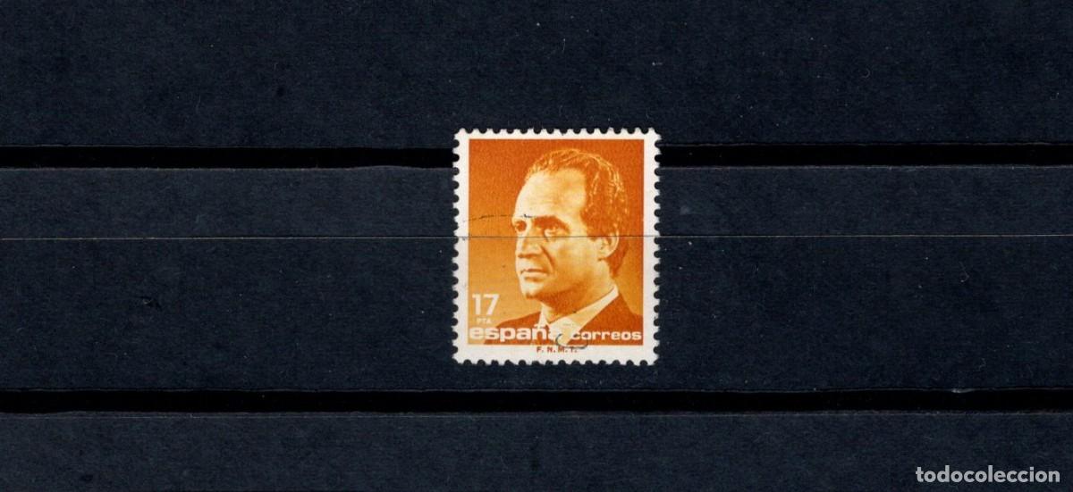 Briefmarken: Sello usado. B&aacute;sica Rey Juan Carlos. Sello de 17 pesetas. 16 de Julio de 1985. Edifil 2799.
