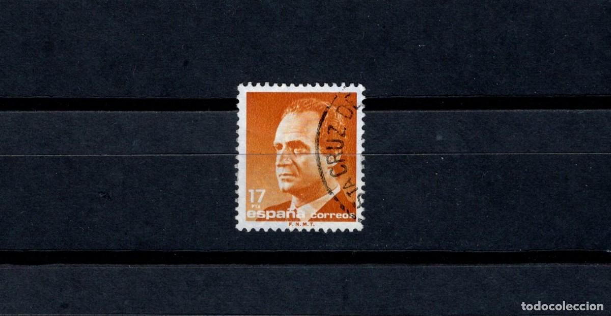 Briefmarken: Sello usado. B&aacute;sica Rey Juan Carlos. Sello de 17 pesetas. 16 de Julio de 1985. Edifil 2799.