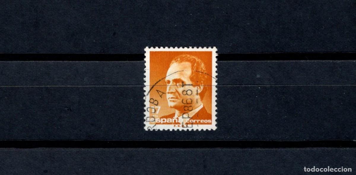 Briefmarken: Sello usado. B&aacute;sica Rey Juan Carlos. Sello de 17 pesetas. 16 de Julio de 1985. Edifil 2799.
