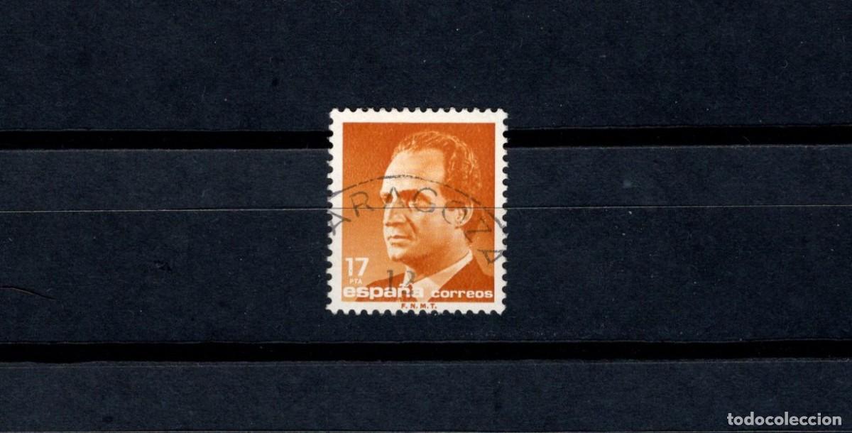 Briefmarken: Sello usado. B&aacute;sica Rey Juan Carlos. Sello de 17 pesetas. 16 de Julio de 1985. Edifil 2799.