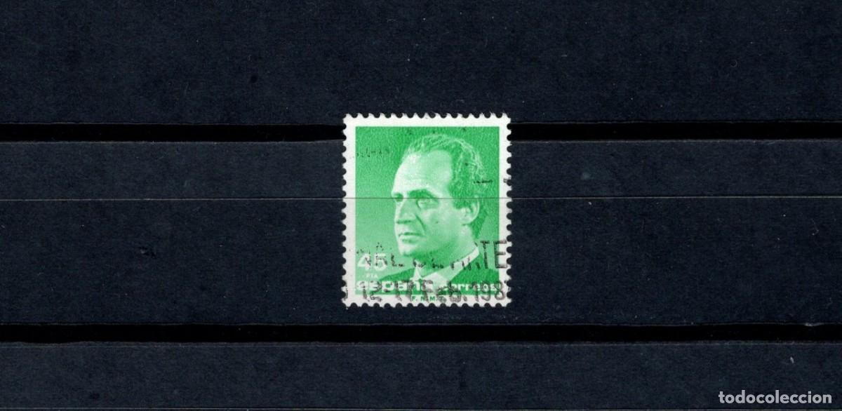 Briefmarken: Sello usado. B&aacute;sica Rey Juan Carlos. Sello de 45 pesetas. 12 agosto 1985. Edifil 2801.