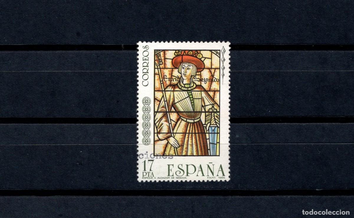 Timbres: Sello usado. Vidrieras Art&iacute;sticas. Enrique II. Alc&aacute;zar de Segovia. 24 Octubre de 1985. Edifil 2817.