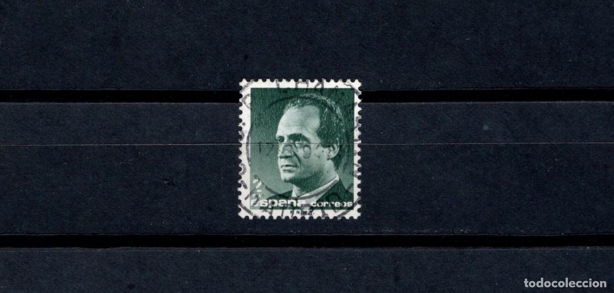 Timbres: Sello nuevo. Serie B&aacute;sica Rey Juan Carlos. Sello de 2 Pesetas. 3 de Abril de 1986. Edifil 2829.