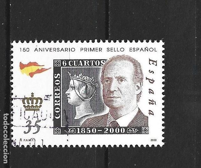 Sellos: ESPA&Ntilde;A EDIFIL NUM. 3688 USADO