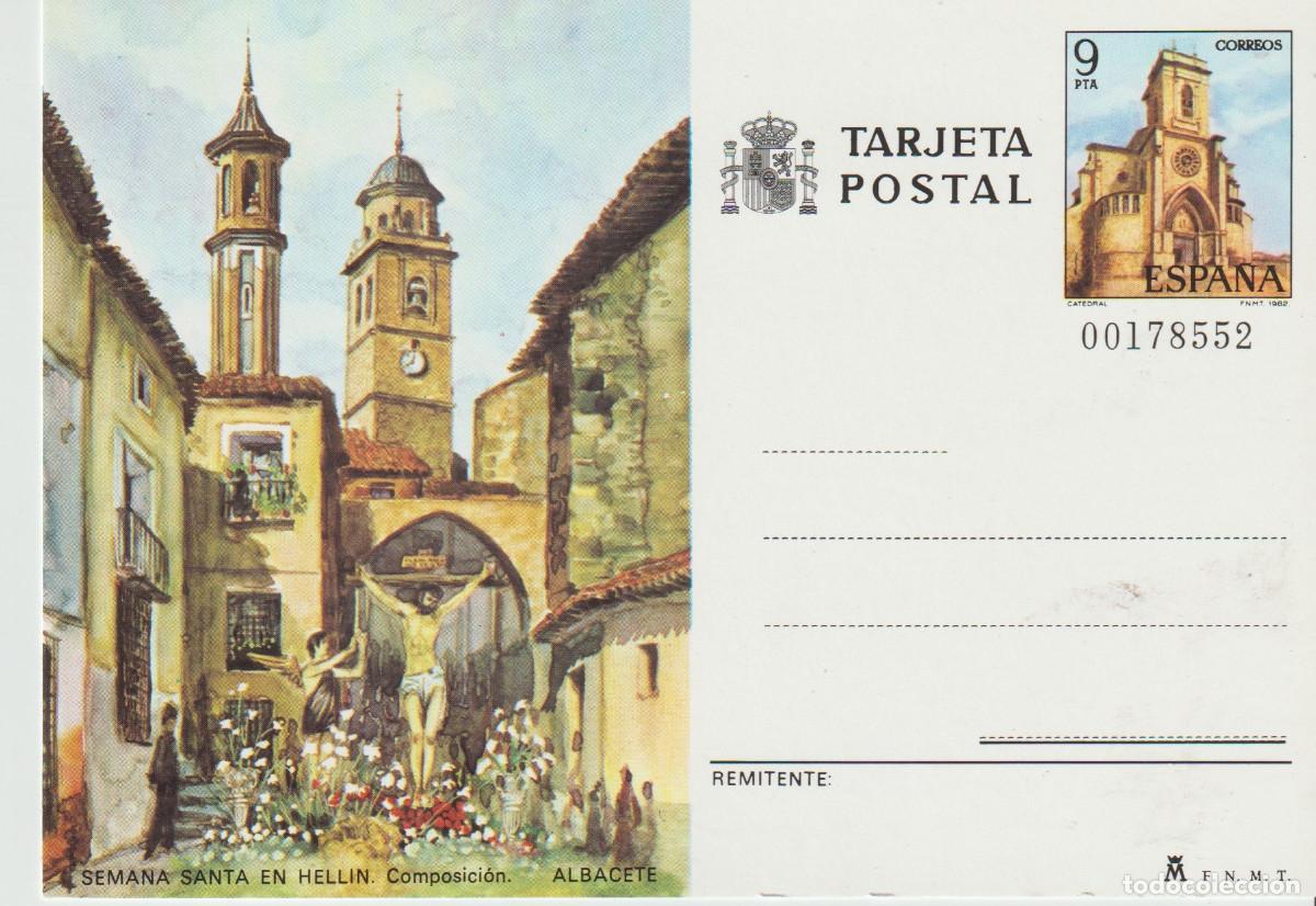 Sellos: targeta postal semana santa en Hell&iacute;n - Foto 1