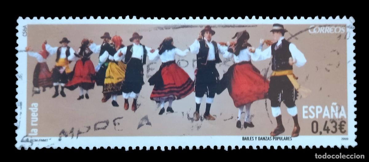Francobolli: ESPA&Ntilde;A 2009 Danzas y Bailes Populares. USADO.