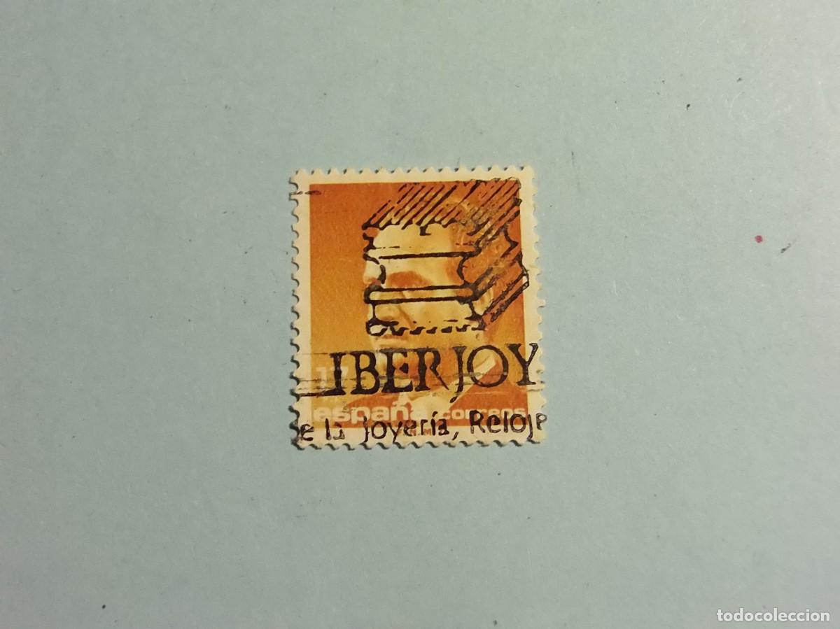 Briefmarken: ESPA&Ntilde;A 1985 - JUAN CARLOS I - SERIE B&Aacute;SICA - EDIFIL 2799 - JOYERIA, IBERJOY