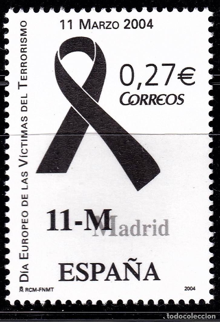 Briefmarken: Oferta sellos en euros a&ntilde;o 2004 edifil 4073 en nuevo con gran descuento sobre facial