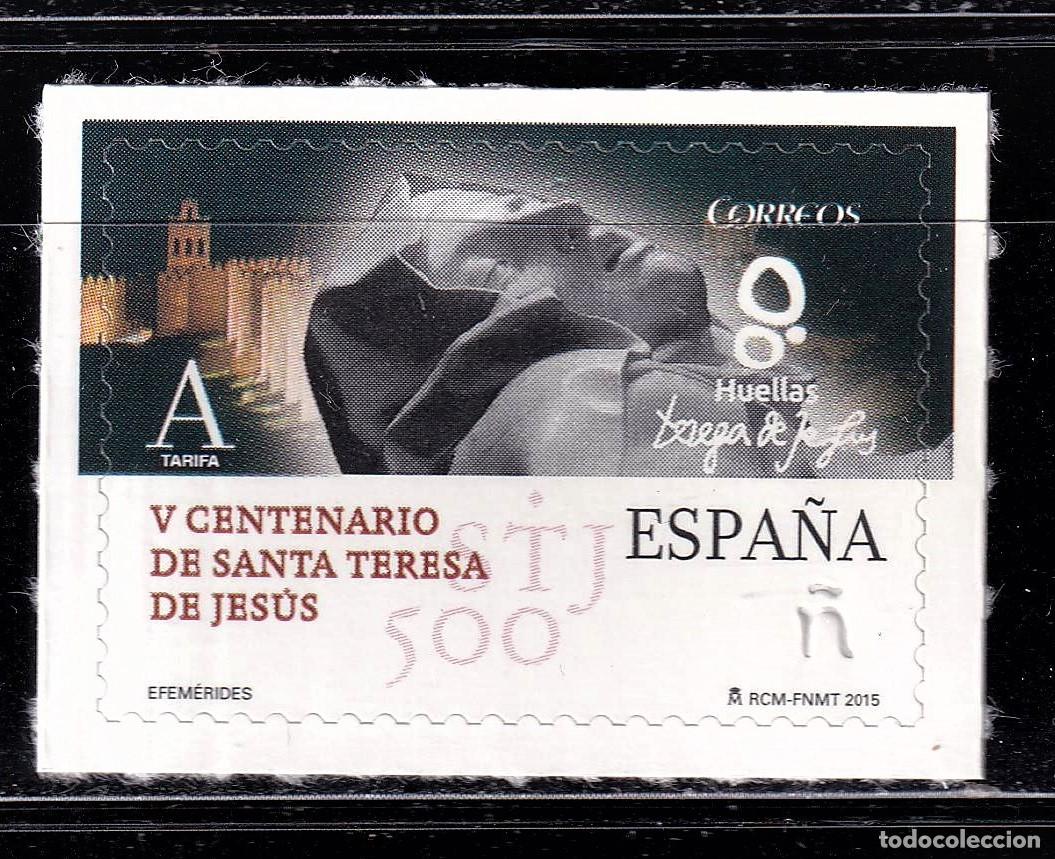 Briefmarken: Oferta sellos en euros a&ntilde;o 2015 edifil 4930 en nuevo