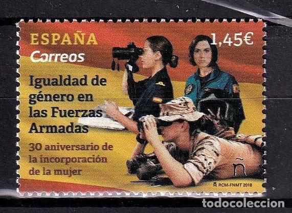 Stamps: Oferta sellos en euros a&ntilde;o 2018 edifil 5262 en nuevo