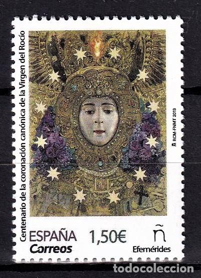 Stamps: Oferta sellos en euros a&ntilde;o 2019 edifil 5321 en nuevo