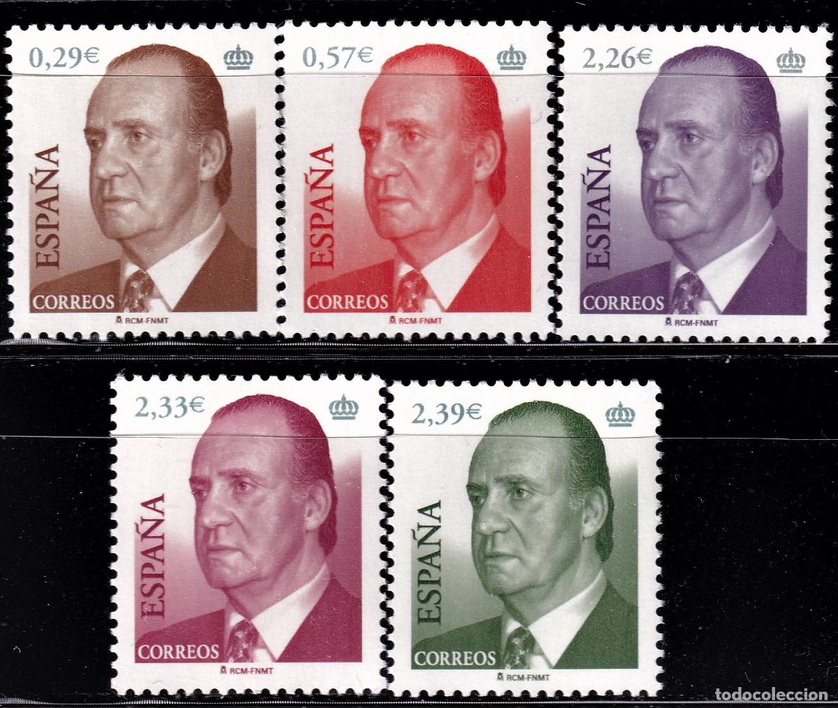 Briefmarken: Oferta sellos en euros a&ntilde;o 2006 edifil 4207/11 en nuevo con gran descuento sobre facial