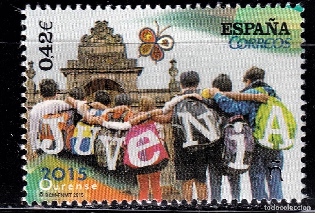 Timbres: Oferta sellos en euros a&ntilde;o 2015 edifil 4961 en nuevo