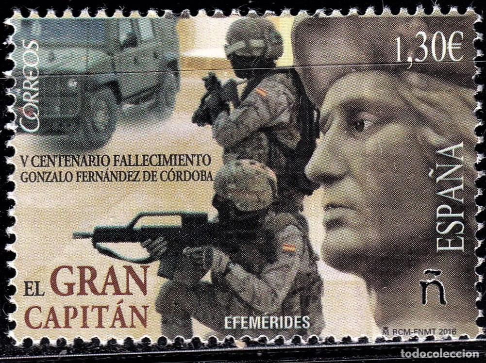 Stamps: Oferta sellos en euros a&ntilde;o 2016 edifil 5024 en nuevo
