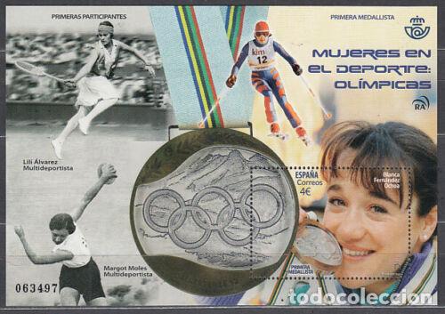 Stamps: Oferta sellos en euros a&ntilde;o 2020 edifil 5415 en nuevo