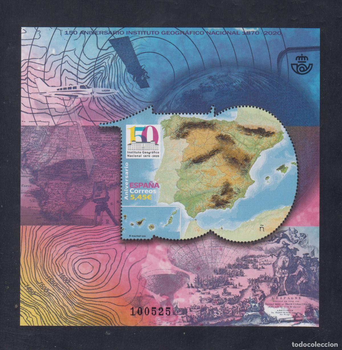 Timbres: Oferta sellos en euros a&ntilde;o 2020 edifil 5427 en nuevo