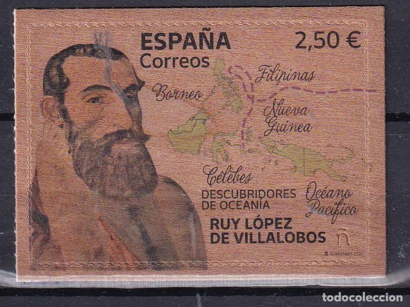 Stamps: Oferta sellos en euros a&ntilde;o 2021 edifil 5498 en nuevo