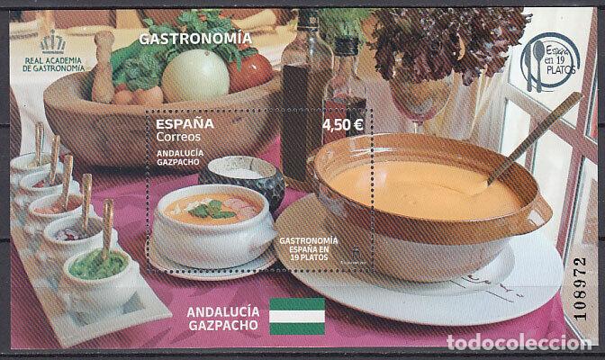 Stamps: Oferta sellos en euros a&ntilde;o 2022 edifil 5547 en nuevo