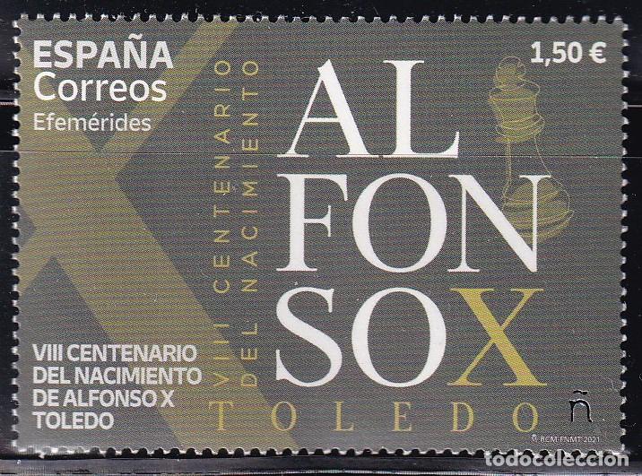 Stamps: Oferta sellos en euros a&ntilde;o 2021 edifil 5537 en nuevo