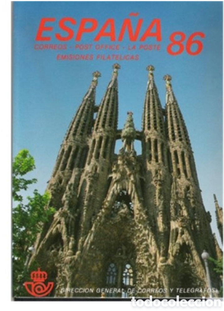 Sellos: ESPA&Ntilde;A A&Ntilde;O 1986 - CARPETA OFICIAL DE CORREOS - COMPLETA CON SELLOS NUEVOS