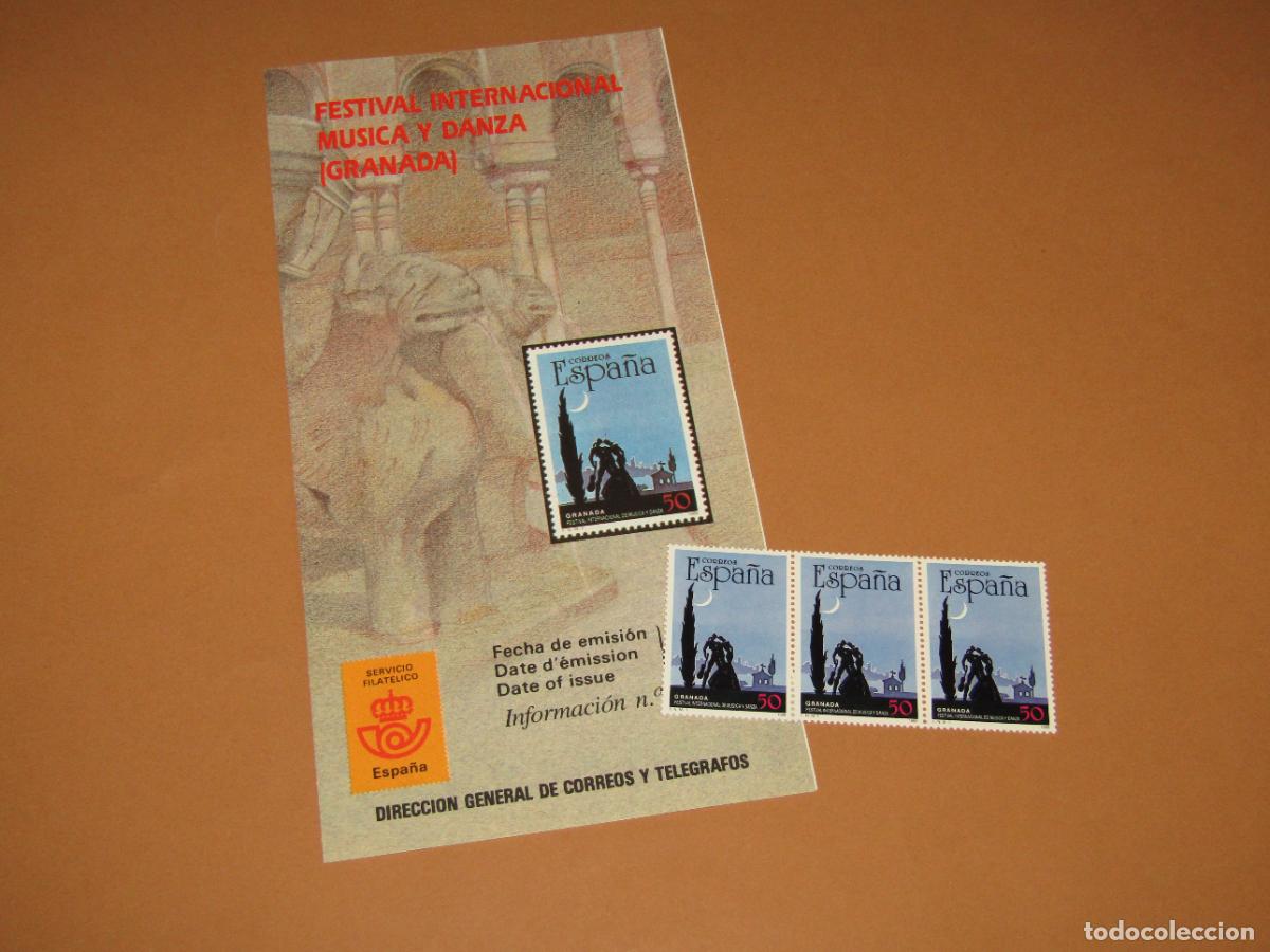 Sellos: 3 Sellos Festival Internacional M&uacute;sica y Danza en Granada de 1988 + D&iacute;ptico Informaci&oacute;n 13/88