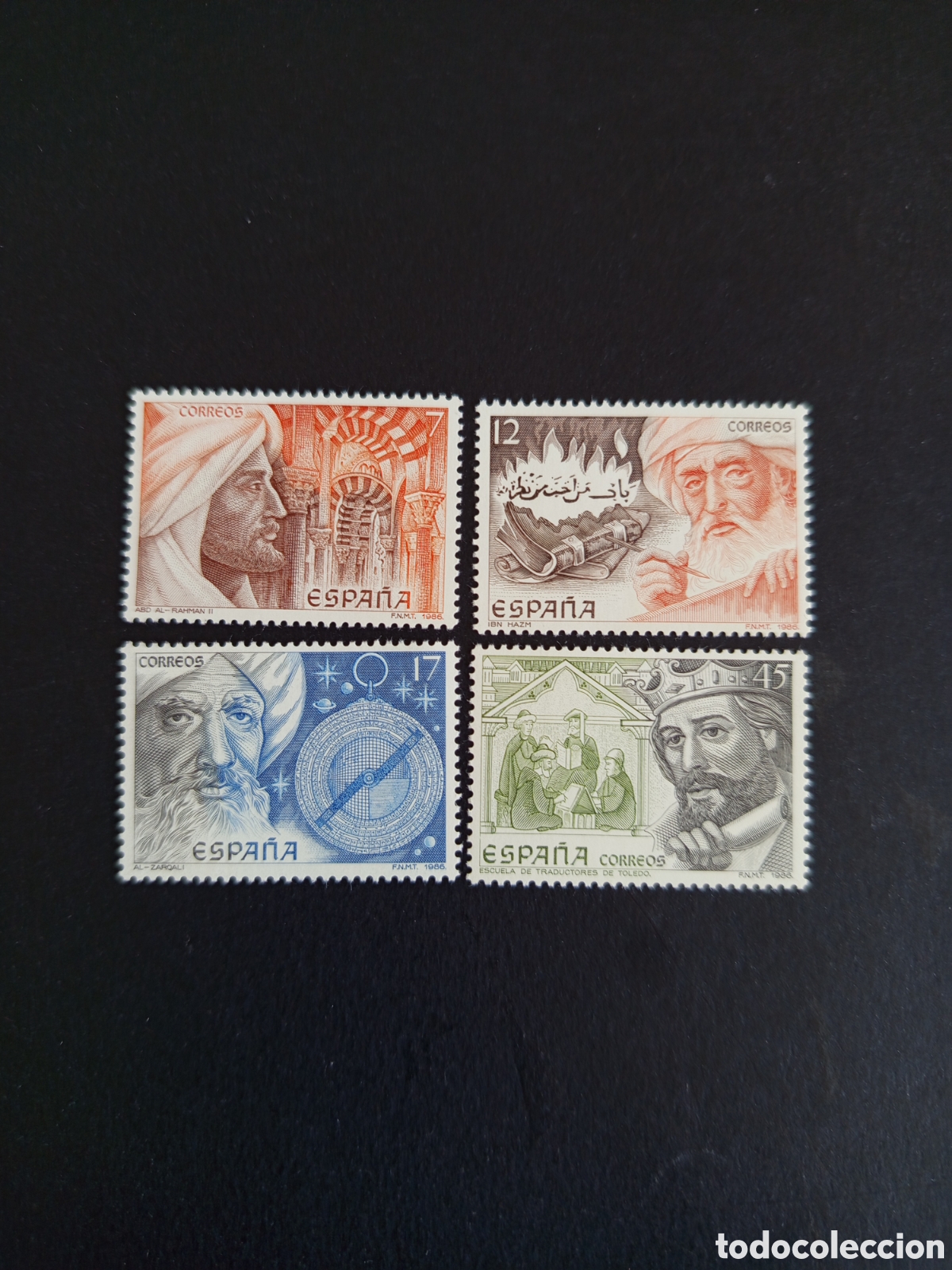 Sellos: Espa&ntilde;a, 1986. Patrimonio Hispano Isl&aacute;mico. Edifil 2869/72. Serie completa. Pedido m&iacute;nimo 3 &euro;.
