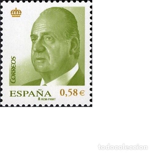 Sellos: Edifil 4297 Don Juan Carlos I Rey de Espa&ntilde;a sellos Espa&ntilde;a 2007 nuevos sin fijasellos MNH