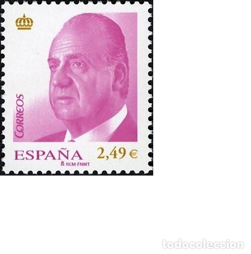 Sellos: Edifil 4299 Don Juan Carlos I Rey de Espa&ntilde;a sellos Espa&ntilde;a 2007 nuevos sin fijasellos MNH