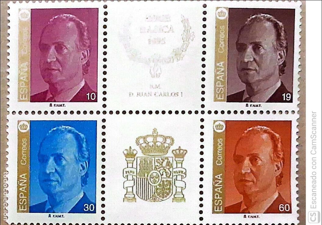 Sellos: Espa&ntilde;a. 3378A/3381A S. M. Don Juan Carlos I, en bloque. 1995. Sellos nuevos y numeraci&oacute;n Edifil