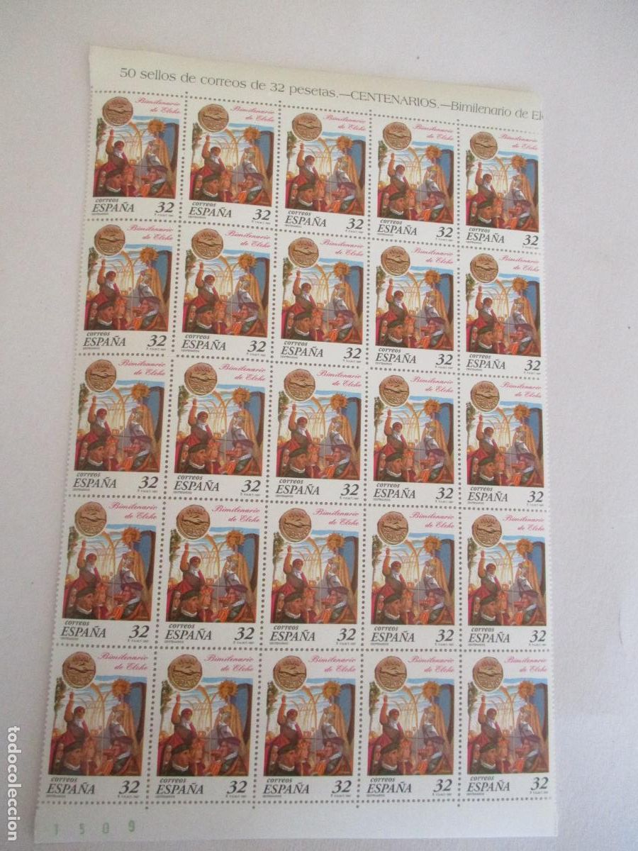 Sellos: 25 SELLOS NUEVOS DE 32 - BIMILENARIO DE ELCHE- 1997