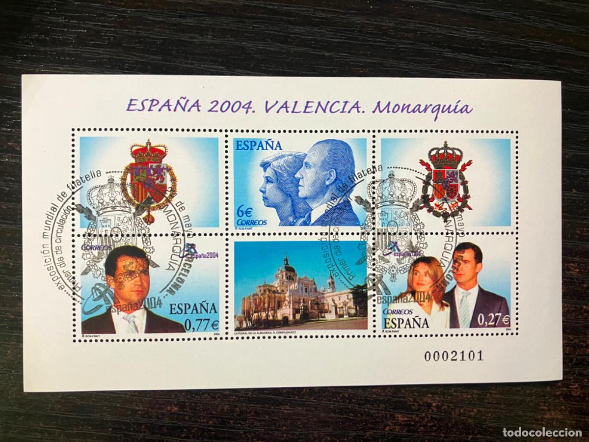 Sellos: Monarqu&iacute;a - HB Hojita bloque 2004 - Usada matasellos primer d&iacute;a - Edifil 4087