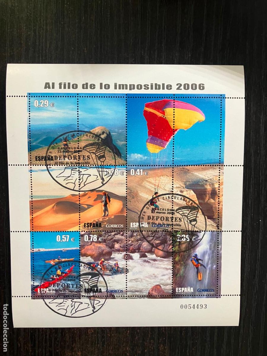 Sellos: Deportes al filo de lo imposible - HB Hojita bloque 2006 - Usada matasellos primer d&iacute;a - Edifil 4224