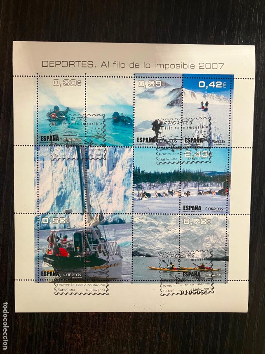 Timbres: Deportes al filo de lo imposible - HB Hojita bloque 2007 - Usada matasellos primer d&iacute;a - Edifil 4345