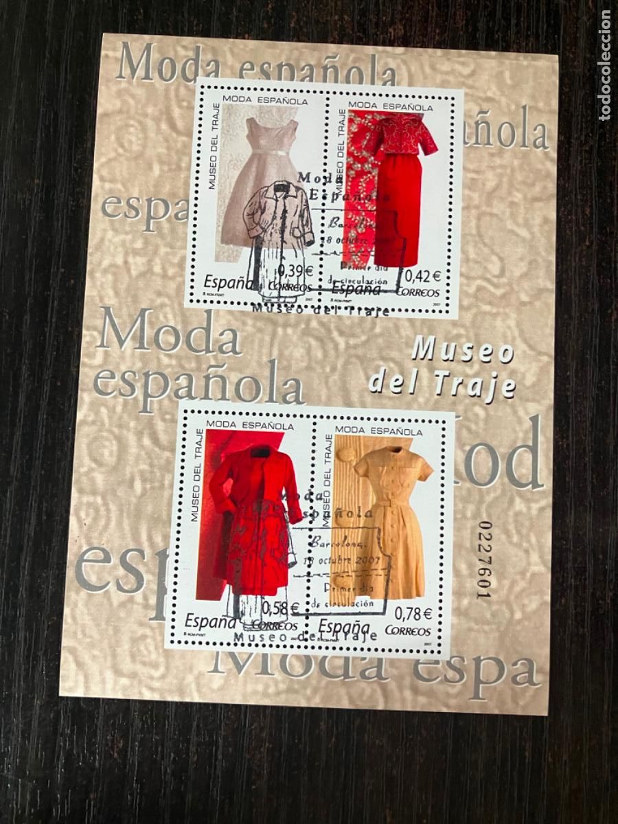 Sellos: Museo del Traje - HB Hojita bloque 2007 - Usada matasellos - Edifil 4384