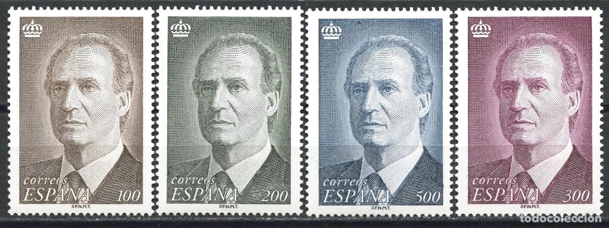 Sellos: ESPA&Ntilde;A, SELLO, S. M. DON JUAN CARLOS I, 1996, SERIE