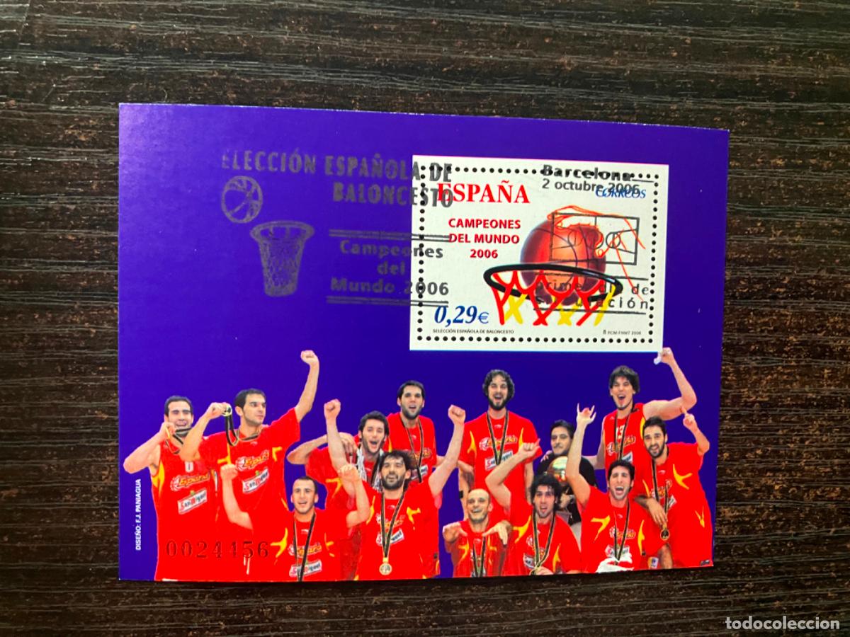 Sellos: Campeones Baloncesto - HB Hojita bloque 2006 - Usada matasellos primer d&iacute;a - Edifil 4267